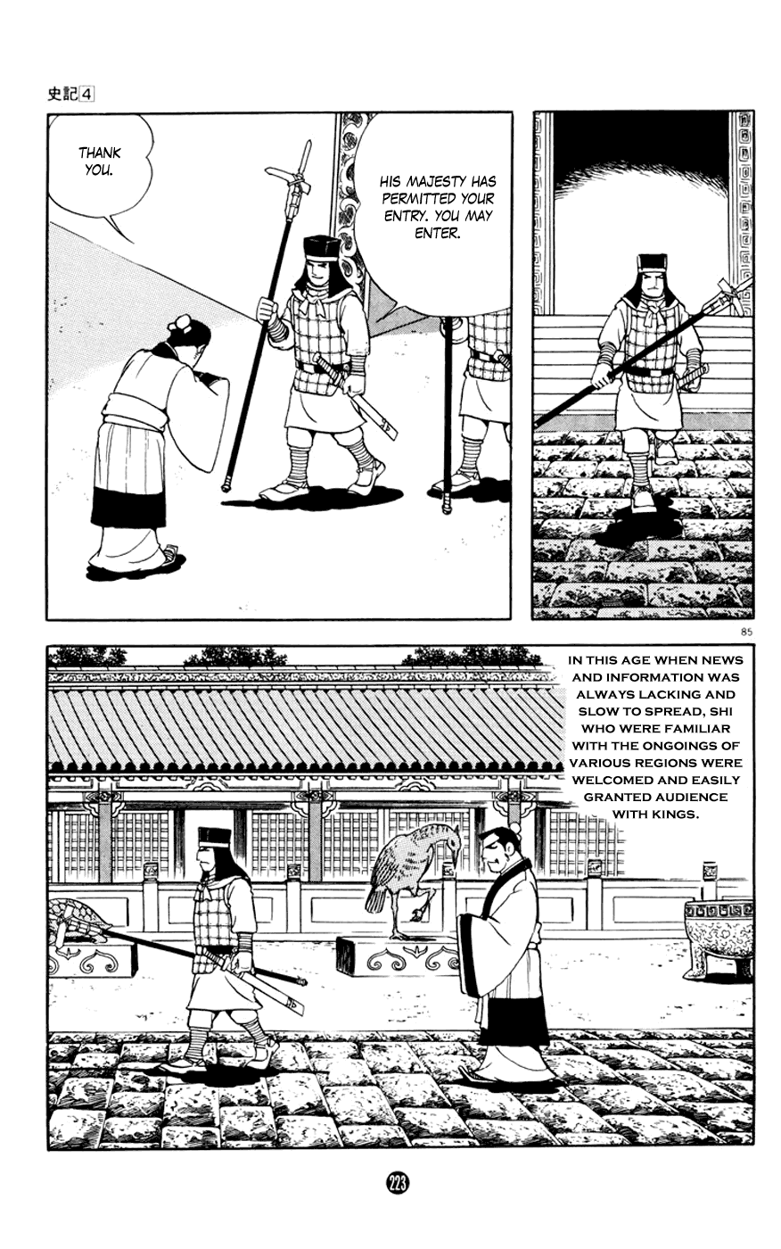 Shiji Chapter 4.3 page 85 - Vol.4 Chapter 3: Three Thousand Guests