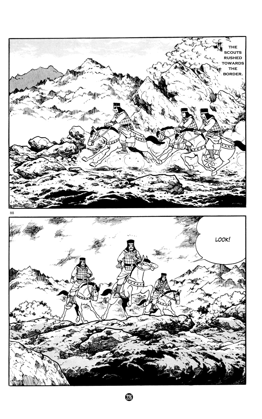 Shiji Chapter 4.3 page 88 - Vol.4 Chapter 3: Three Thousand Guests