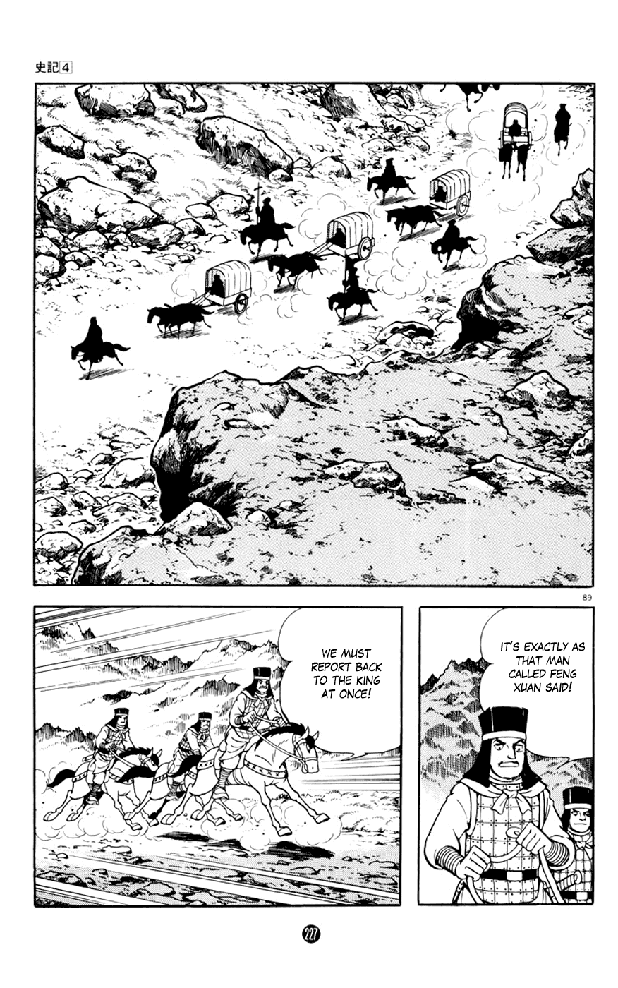 Shiji Chapter 4.3 page 89 - Vol.4 Chapter 3: Three Thousand Guests