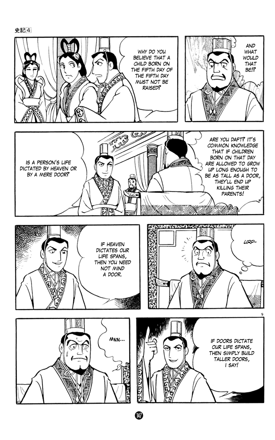 Shiji Chapter 4.3 page 9 - Vol.4 Chapter 3: Three Thousand Guests