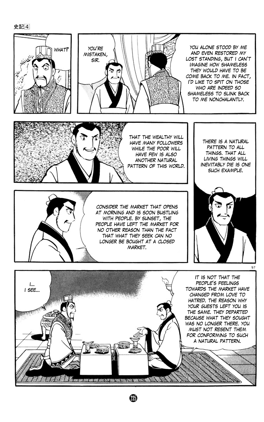 Shiji Chapter 4.3 page 97 - Vol.4 Chapter 3: Three Thousand Guests