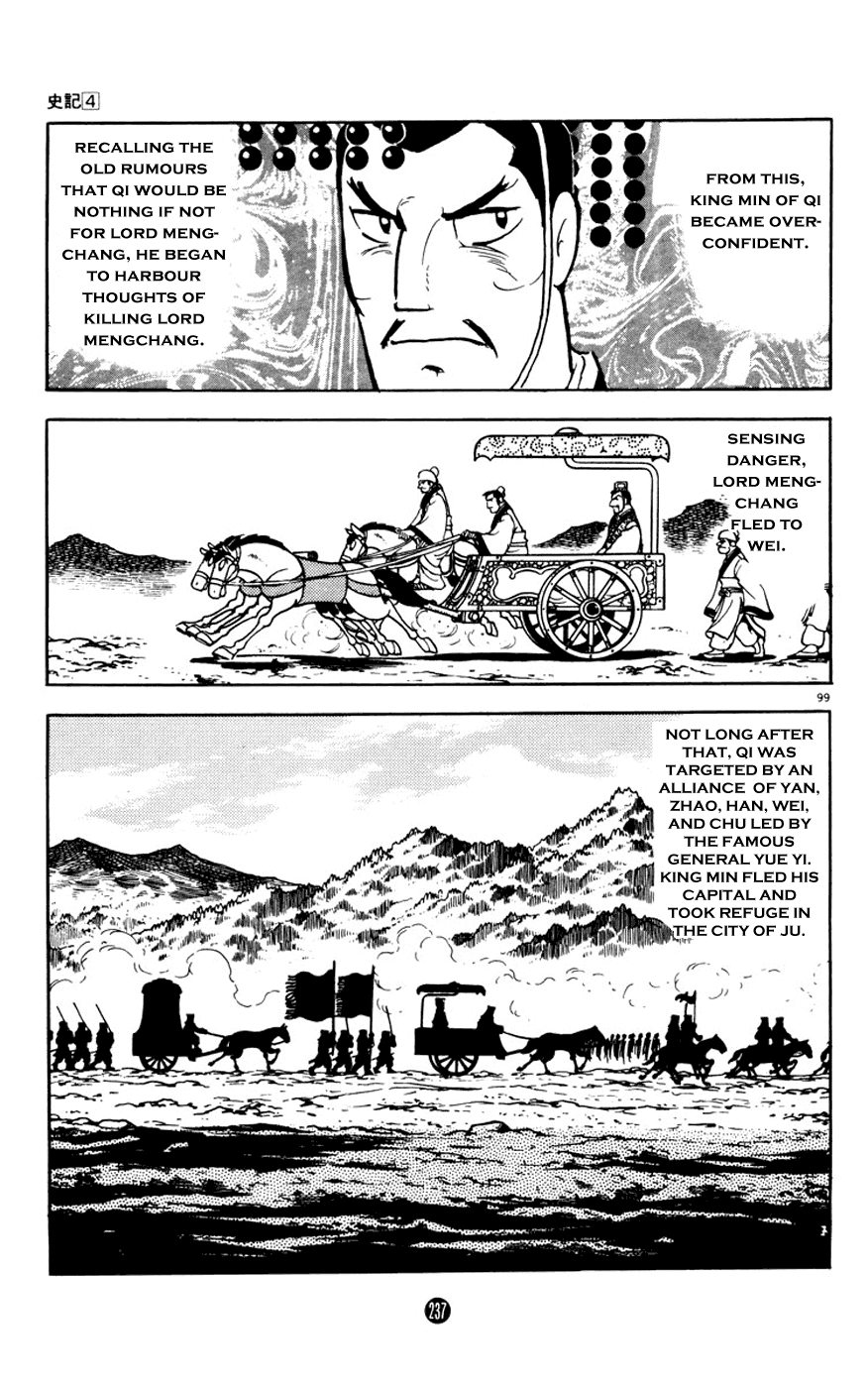 Shiji Chapter 4.3 page 99 - Vol.4 Chapter 3: Three Thousand Guests