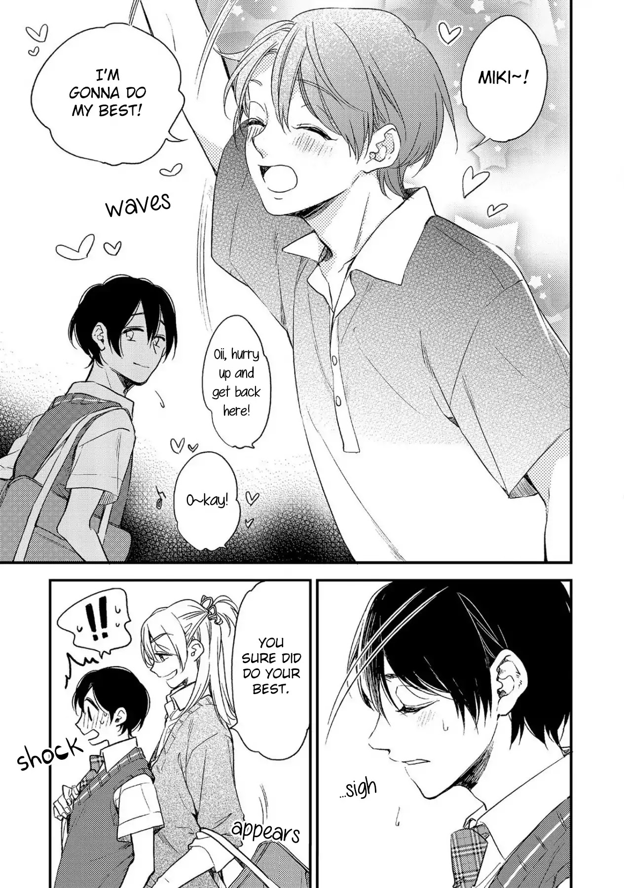 Shijima no Tsuki Chapter 1 page 20 - Chapter 1