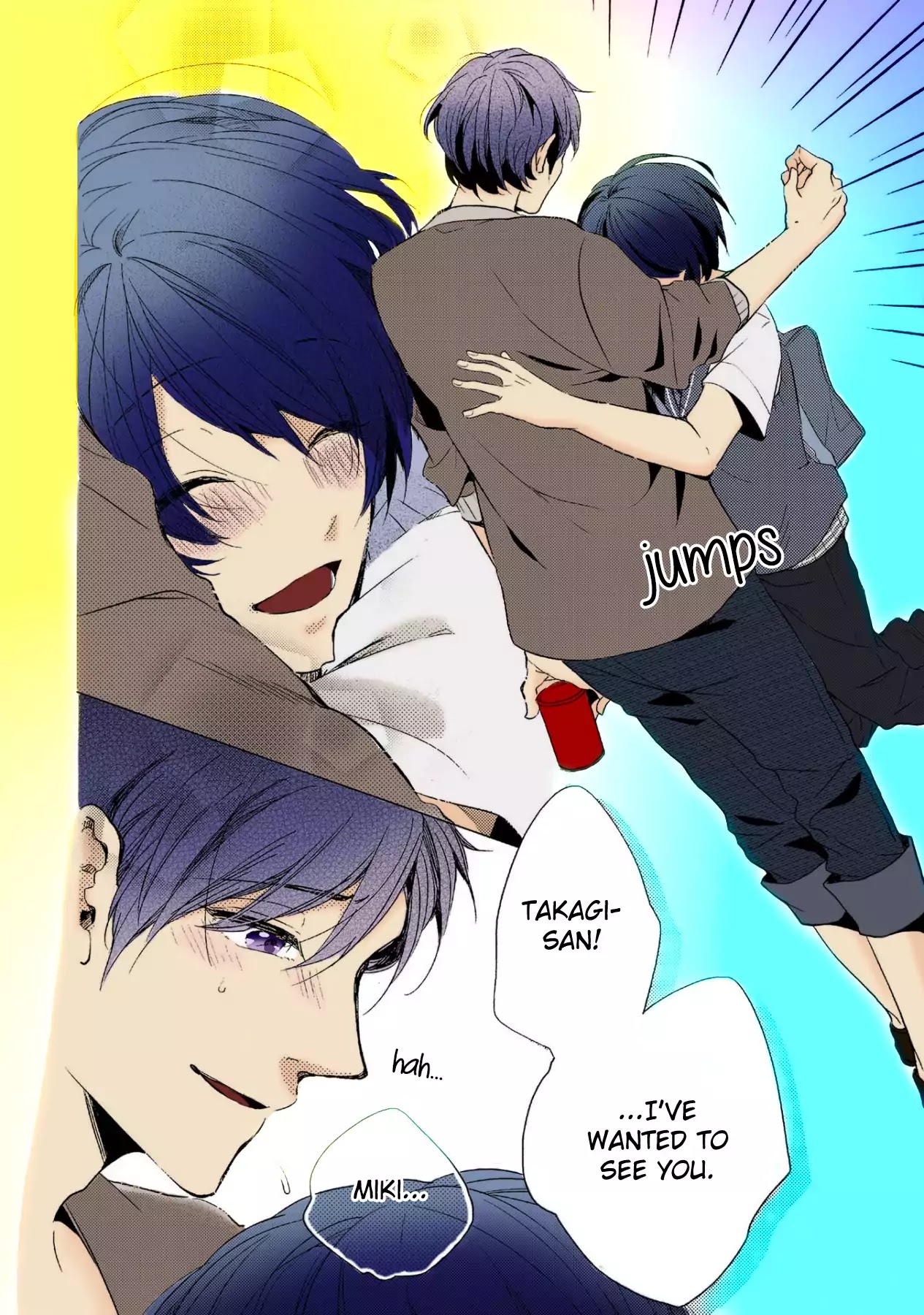Shijima no Tsuki Chapter 1 page 27 - Chapter 1