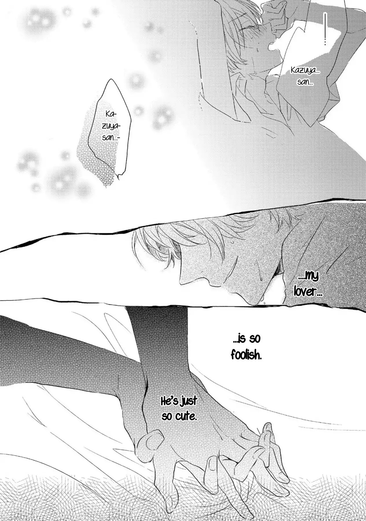Shijima no Tsuki Chapter 1 page 33 - Chapter 1