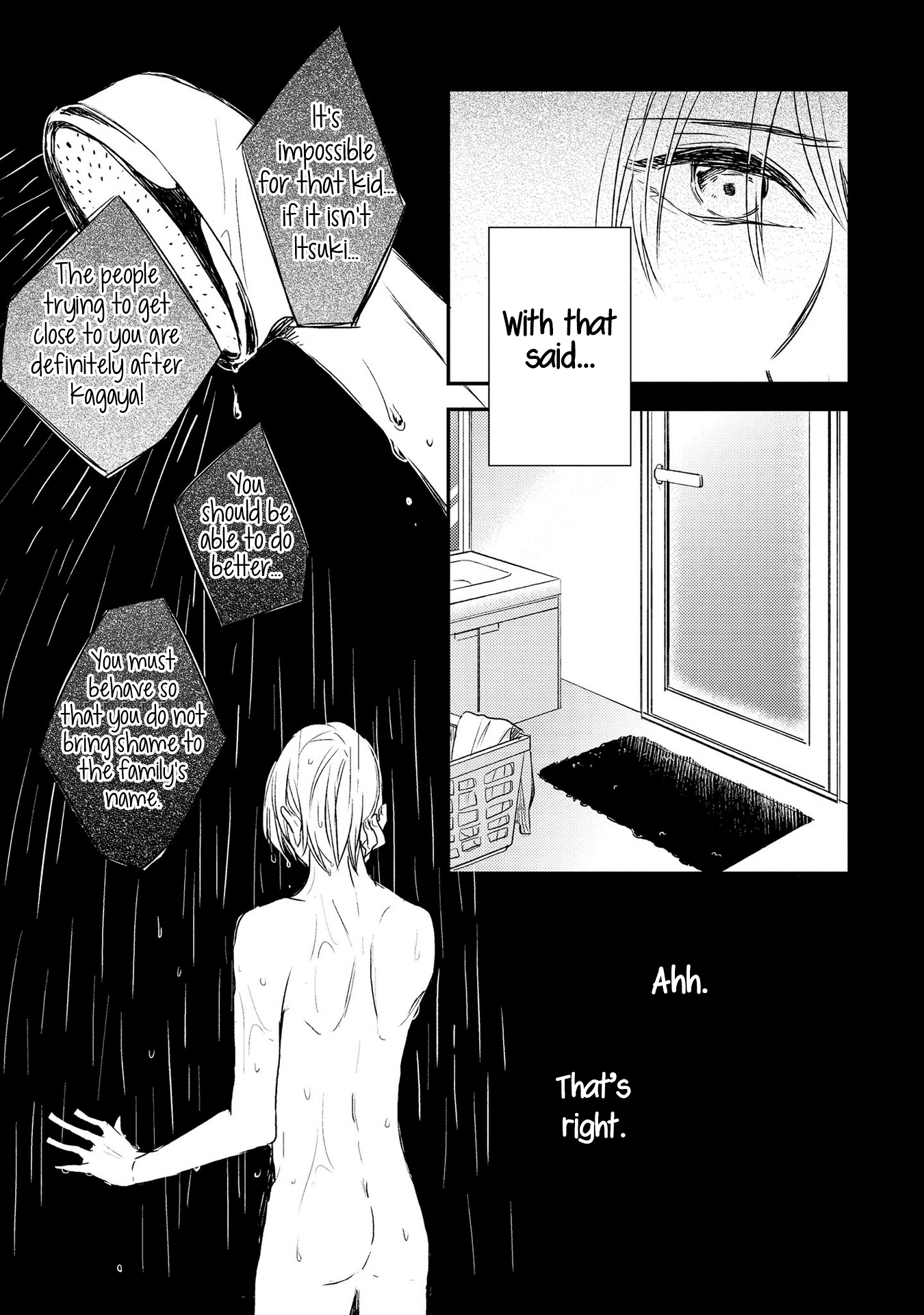 Shijima no Tsuki Chapter 2 page 12 - Chapter 2