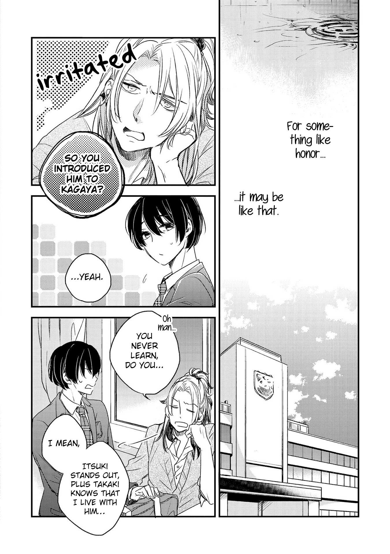 Shijima no Tsuki Chapter 2 page 13 - Chapter 2