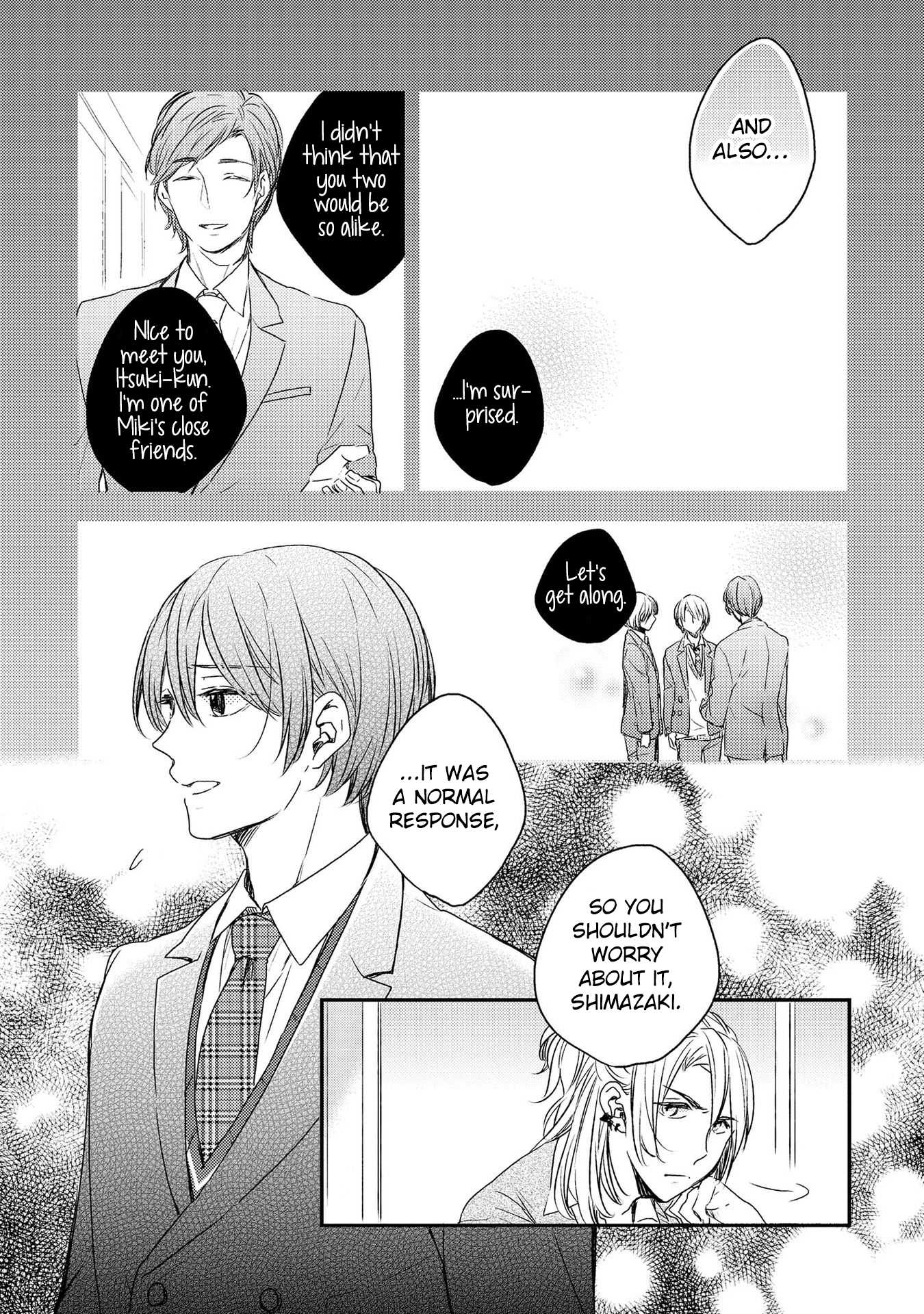 Shijima no Tsuki Chapter 2 page 14 - Chapter 2