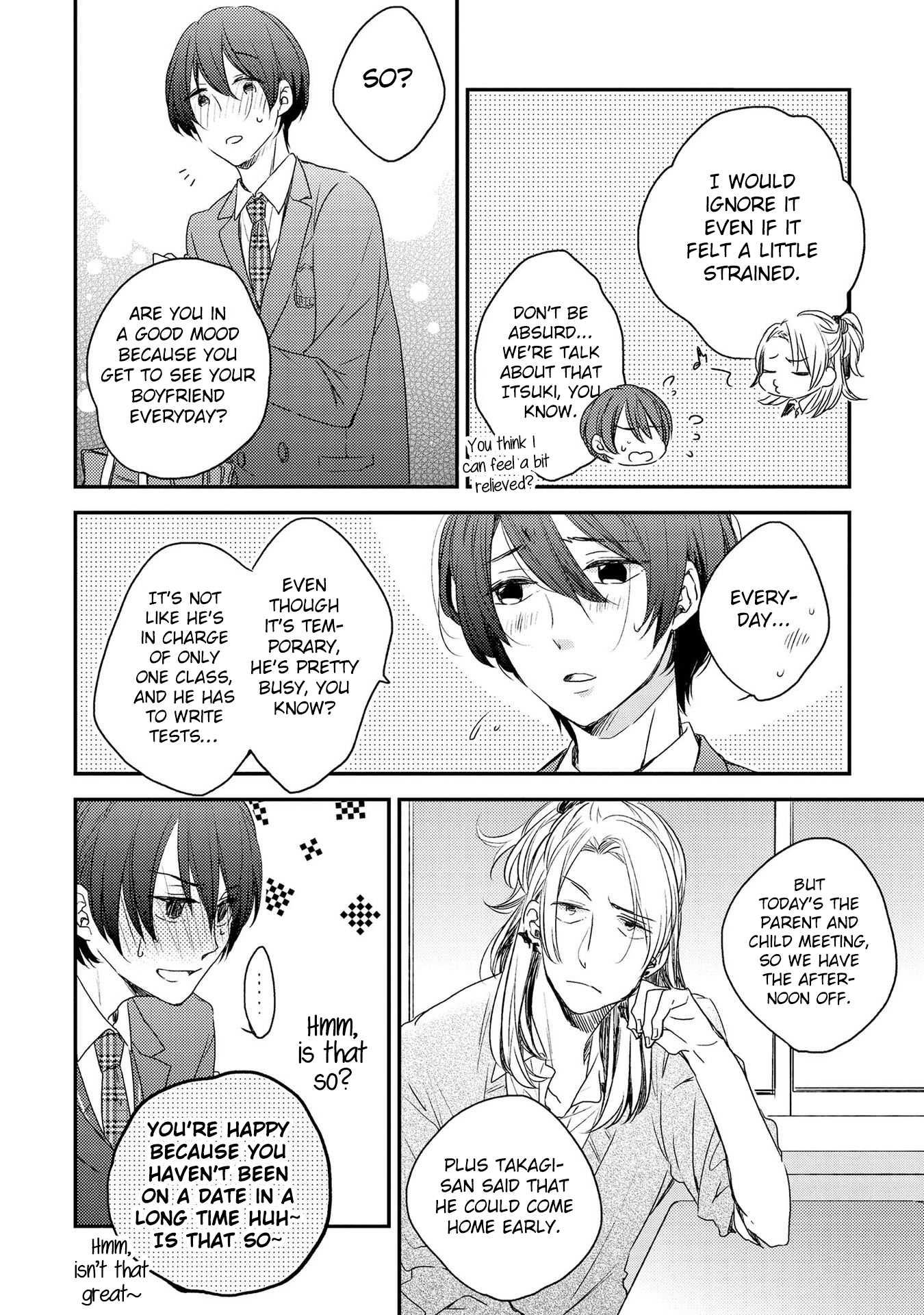 Shijima no Tsuki Chapter 2 page 15 - Chapter 2