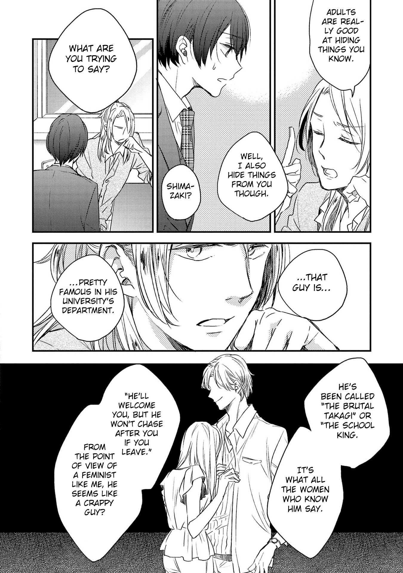 Shijima no Tsuki Chapter 2 page 17 - Chapter 2