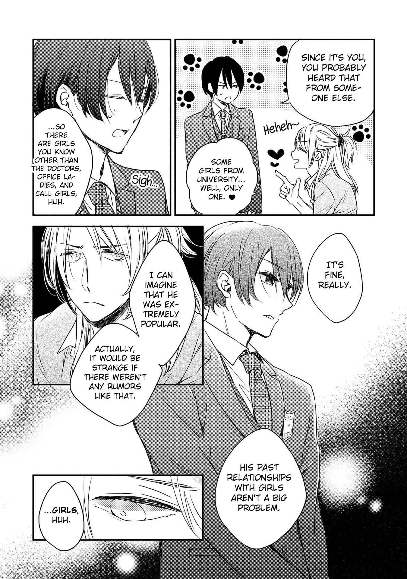 Shijima no Tsuki Chapter 2 page 18 - Chapter 2