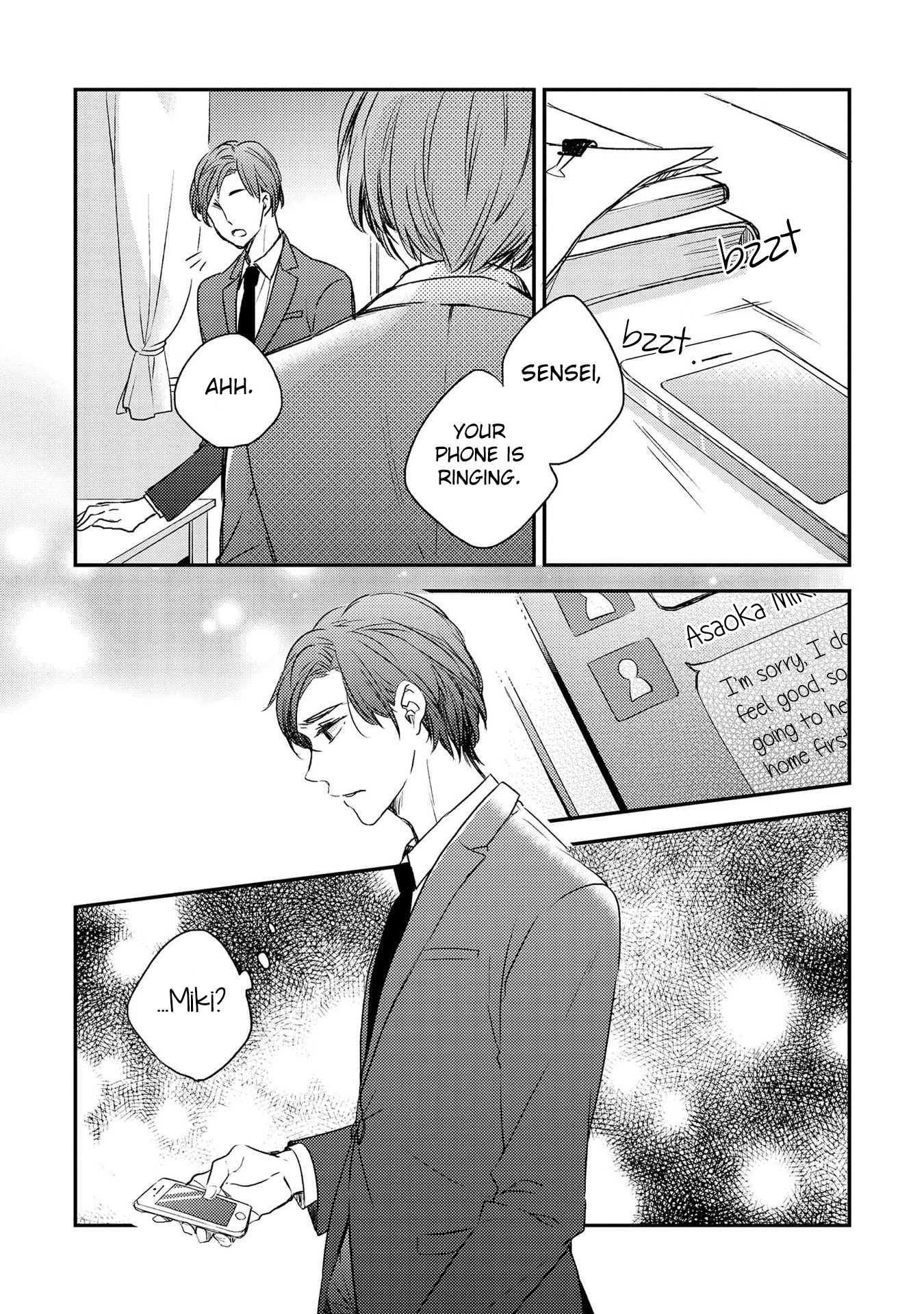 Shijima no Tsuki Chapter 2 page 22 - Chapter 2