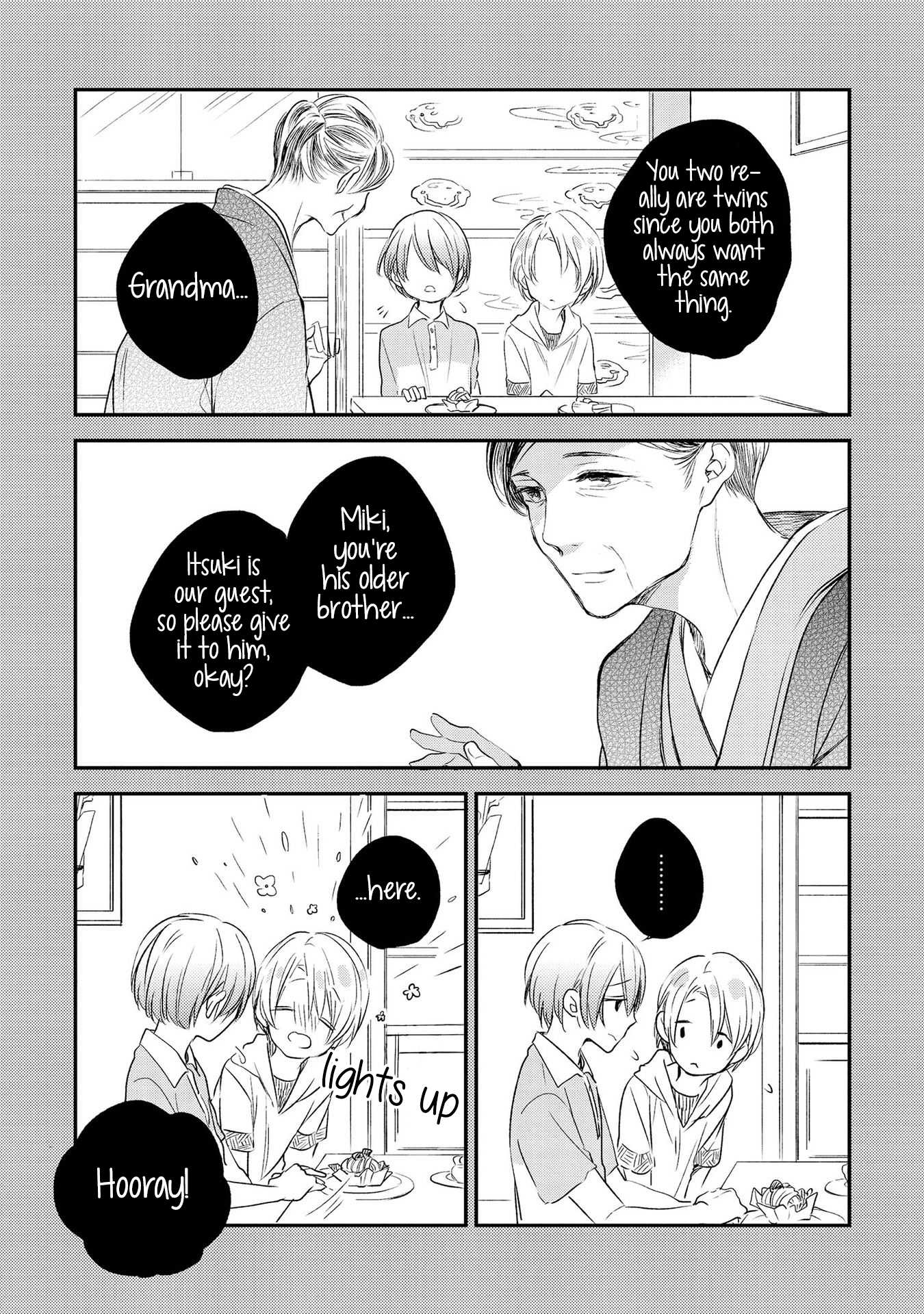 Shijima no Tsuki Chapter 2 page 25 - Chapter 2