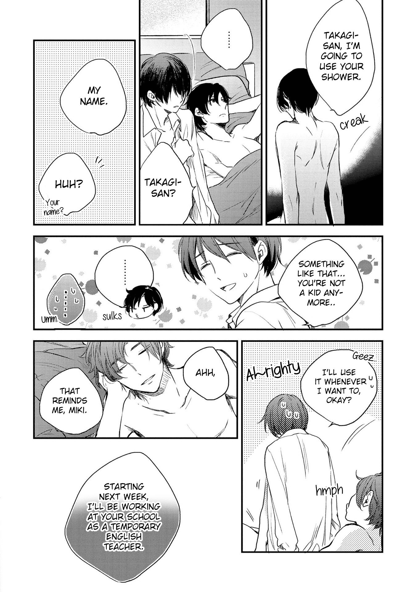 Shijima no Tsuki Chapter 2 page 5 - Chapter 2