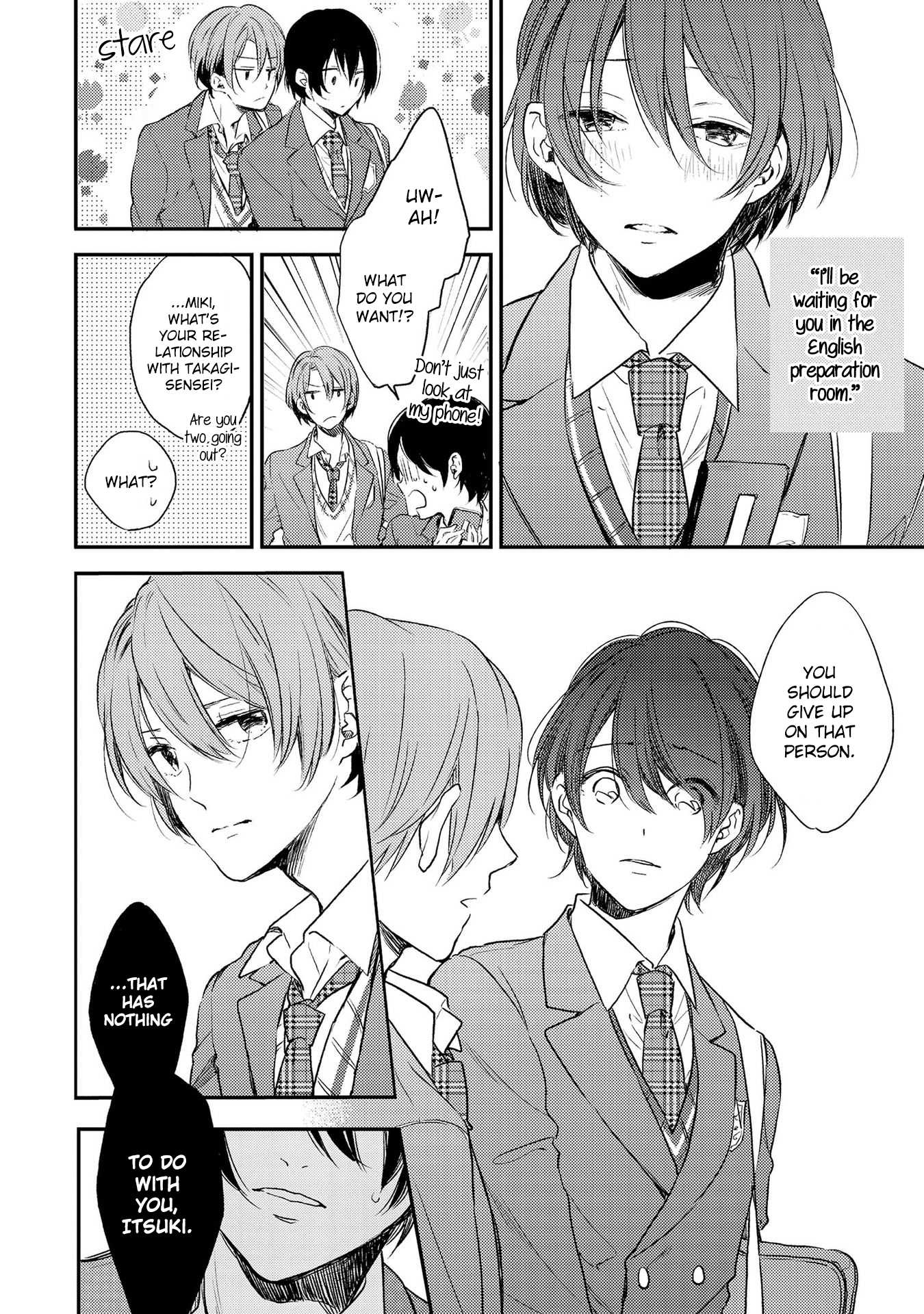 Shijima no Tsuki Chapter 3 page 23 - Chapter 3