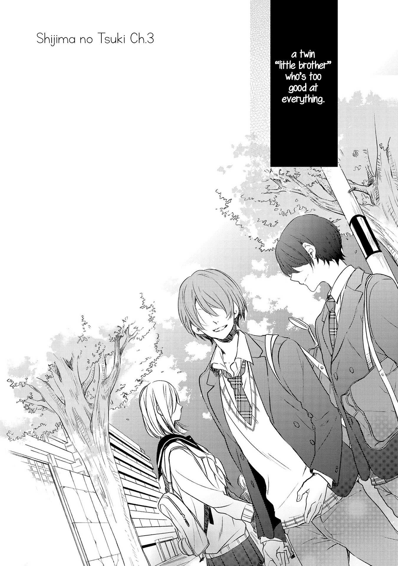 Shijima no Tsuki Chapter 3 page 3 - Chapter 3