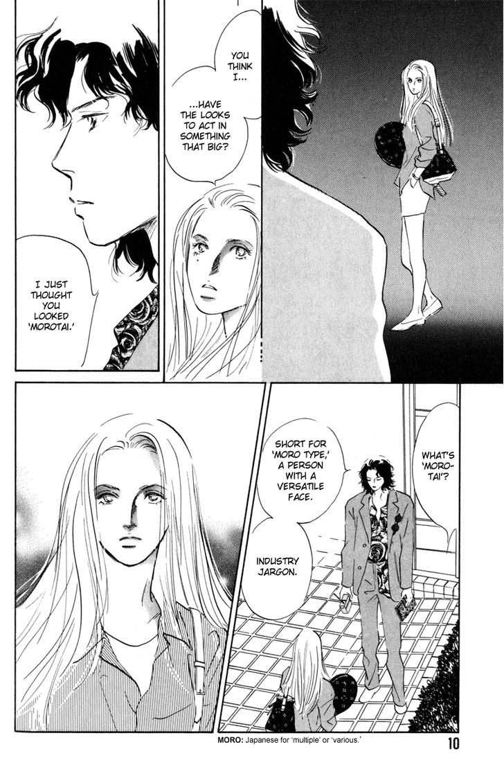 Shijin wa Ichinichi ni Shite Narazu Chapter 1 page 11 - Chapter 1