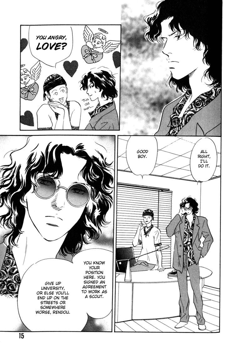 Shijin wa Ichinichi ni Shite Narazu Chapter 1 page 16 - Chapter 1