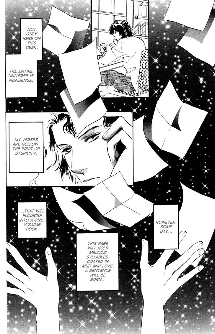 Shijin wa Ichinichi ni Shite Narazu Chapter 1 page 17 - Chapter 1
