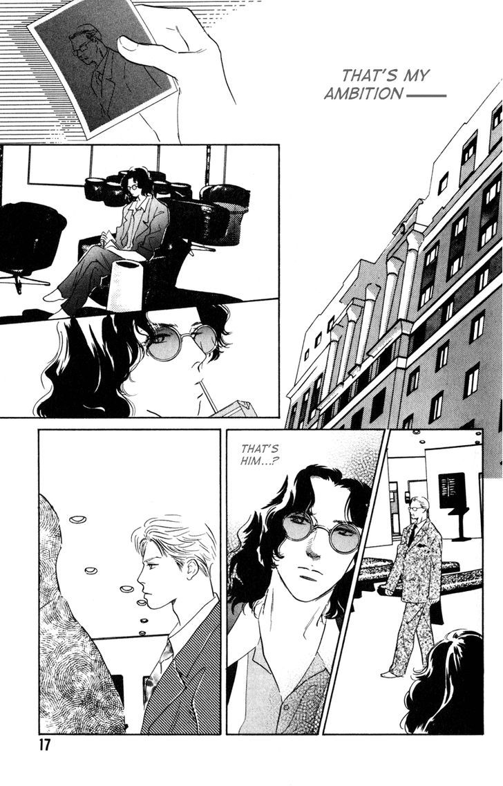 Shijin wa Ichinichi ni Shite Narazu Chapter 1 page 18 - Chapter 1