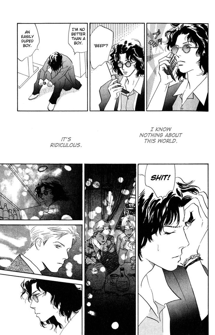 Shijin wa Ichinichi ni Shite Narazu Chapter 1 page 20 - Chapter 1