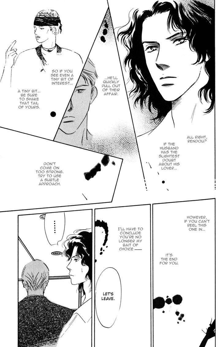 Shijin wa Ichinichi ni Shite Narazu Chapter 1 page 22 - Chapter 1