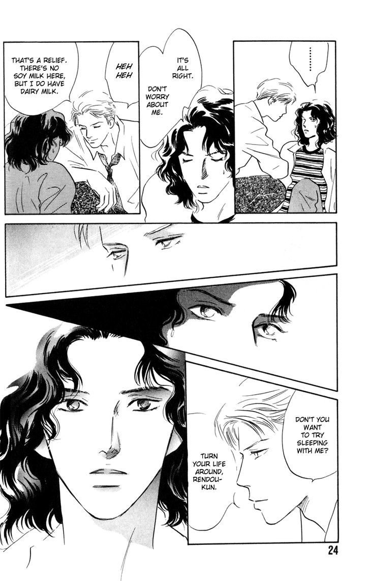Shijin wa Ichinichi ni Shite Narazu Chapter 1 page 25 - Chapter 1
