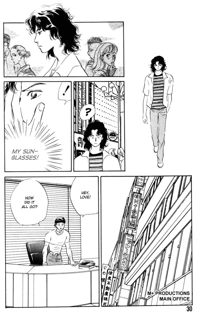 Shijin wa Ichinichi ni Shite Narazu Chapter 1 page 31 - Chapter 1