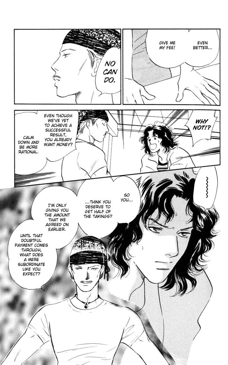 Shijin wa Ichinichi ni Shite Narazu Chapter 1 page 34 - Chapter 1