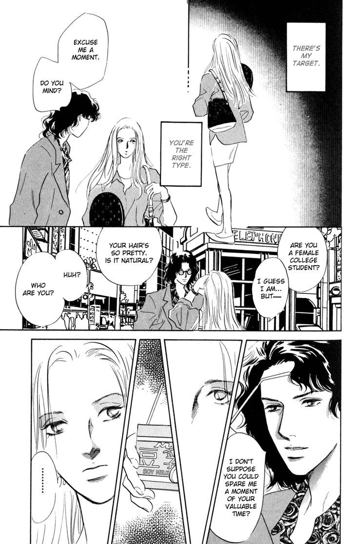 Shijin wa Ichinichi ni Shite Narazu Chapter 1 page 8 - Chapter 1