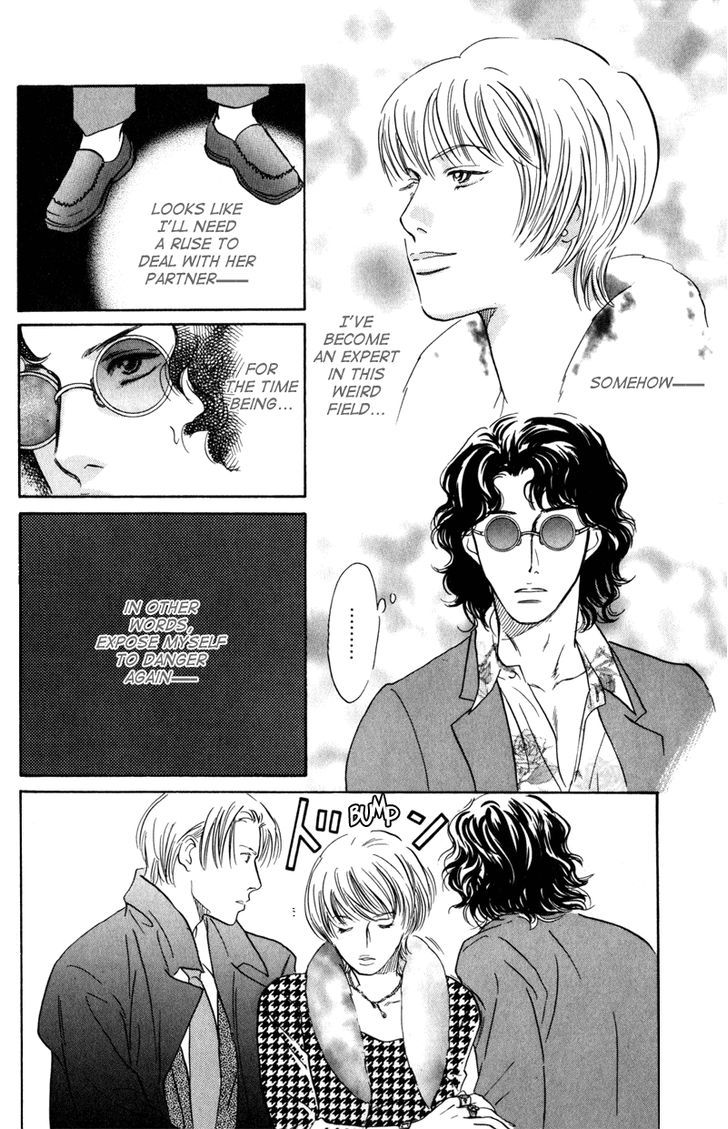 Shijin wa Ichinichi ni Shite Narazu Chapter 2 page 10 - Chapter 2