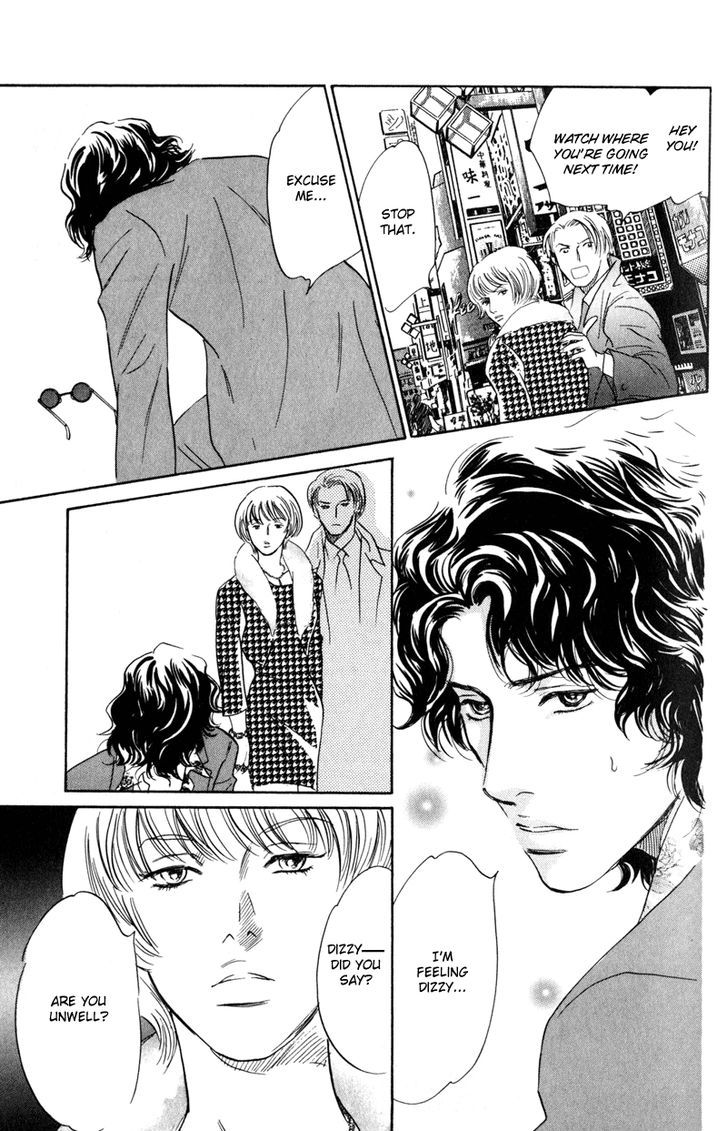 Shijin wa Ichinichi ni Shite Narazu Chapter 2 page 11 - Chapter 2