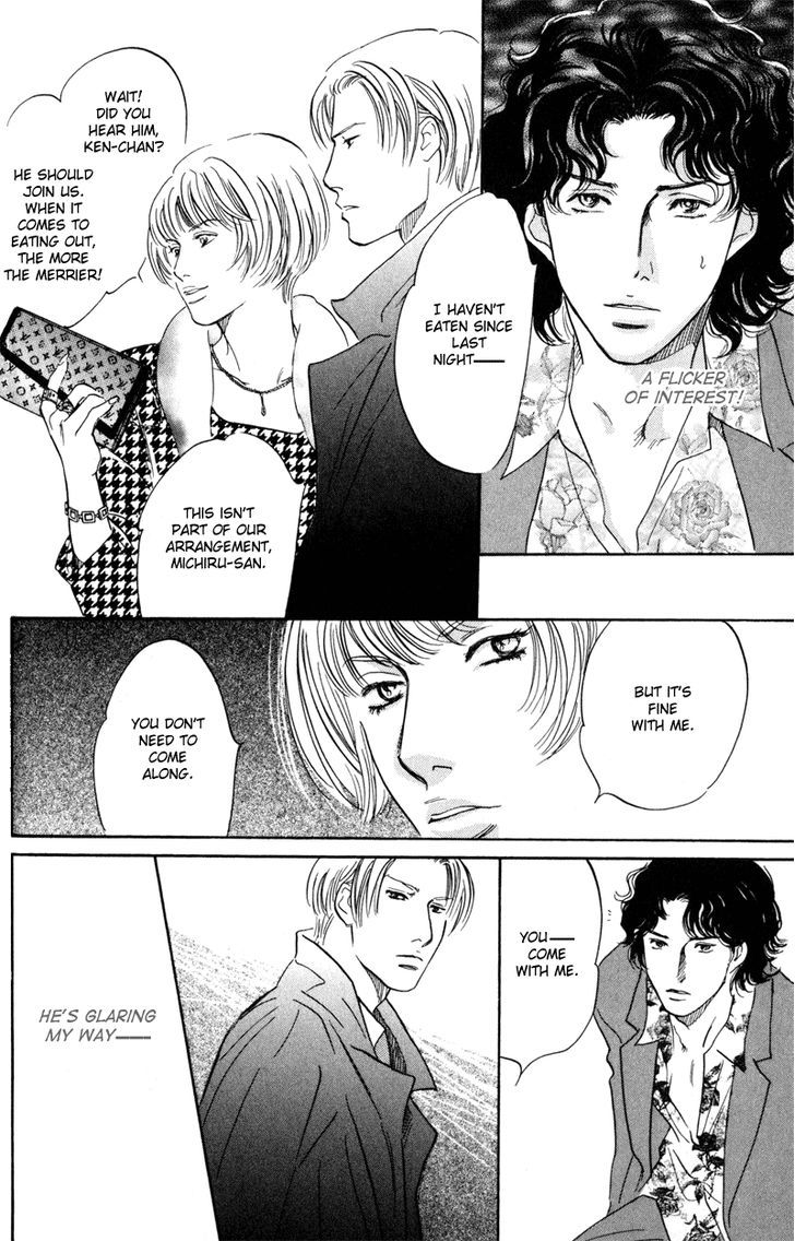 Shijin wa Ichinichi ni Shite Narazu Chapter 2 page 12 - Chapter 2