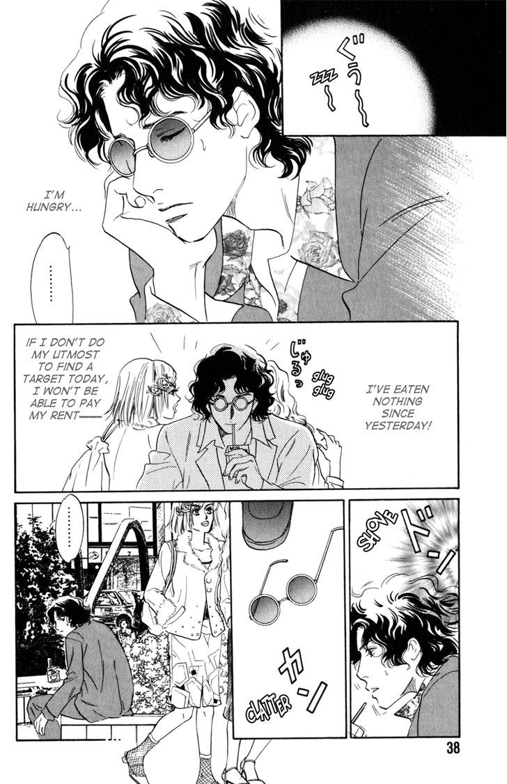 Shijin wa Ichinichi ni Shite Narazu Chapter 2 page 2 - Chapter 2