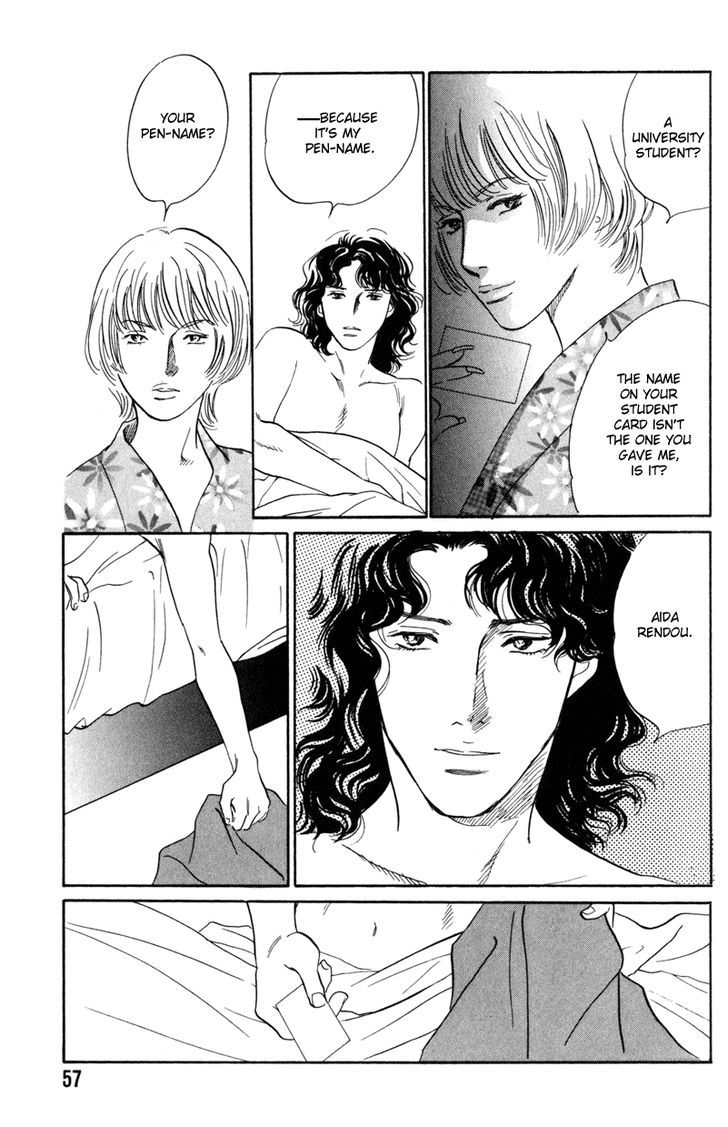 Shijin wa Ichinichi ni Shite Narazu Chapter 2 page 21 - Chapter 2