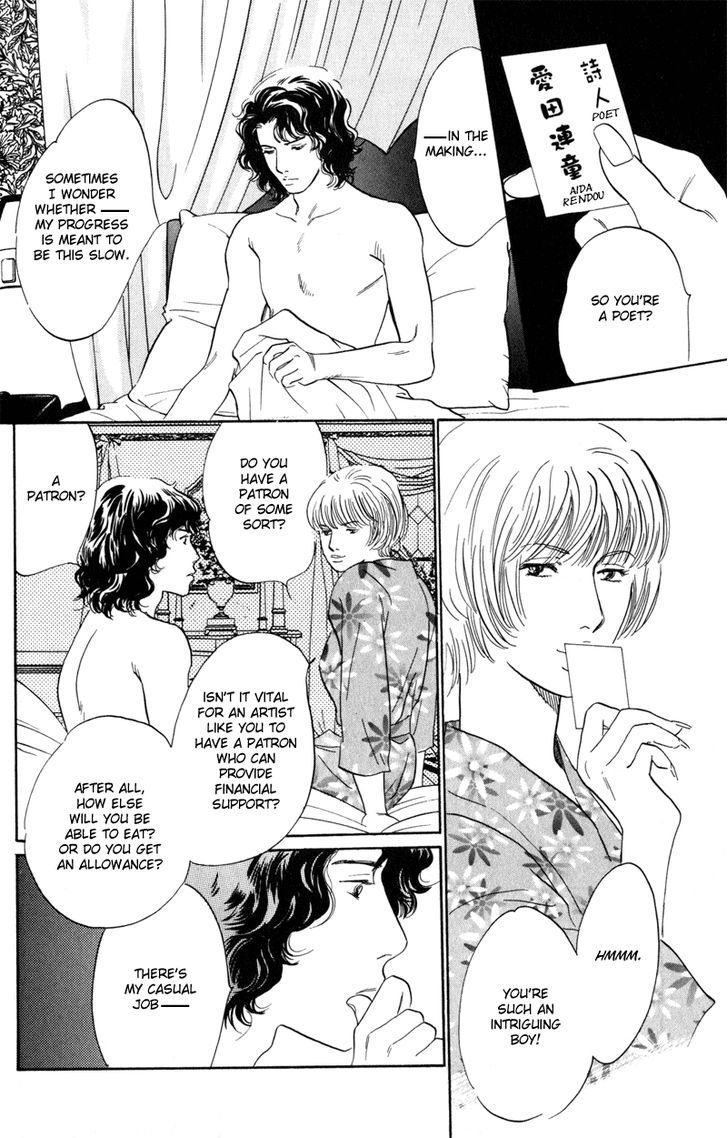 Shijin wa Ichinichi ni Shite Narazu Chapter 2 page 22 - Chapter 2