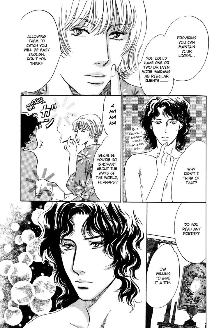 Shijin wa Ichinichi ni Shite Narazu Chapter 2 page 23 - Chapter 2