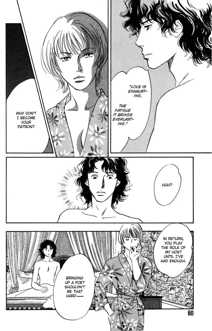 Shijin wa Ichinichi ni Shite Narazu Chapter 2 page 24 - Chapter 2