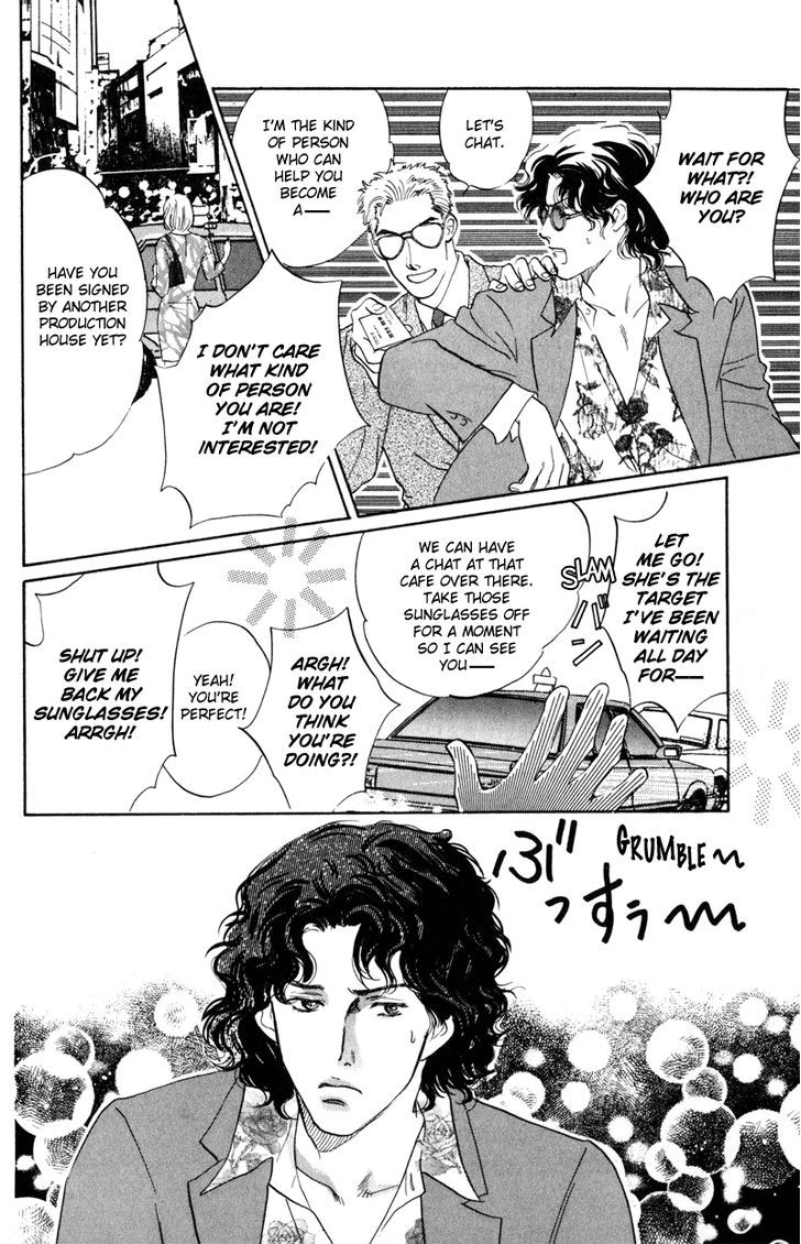 Shijin wa Ichinichi ni Shite Narazu Chapter 2 page 4 - Chapter 2