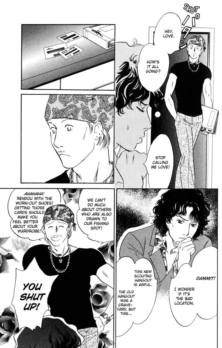 Shijin wa Ichinichi ni Shite Narazu Chapter 2 page 5 - Chapter 2