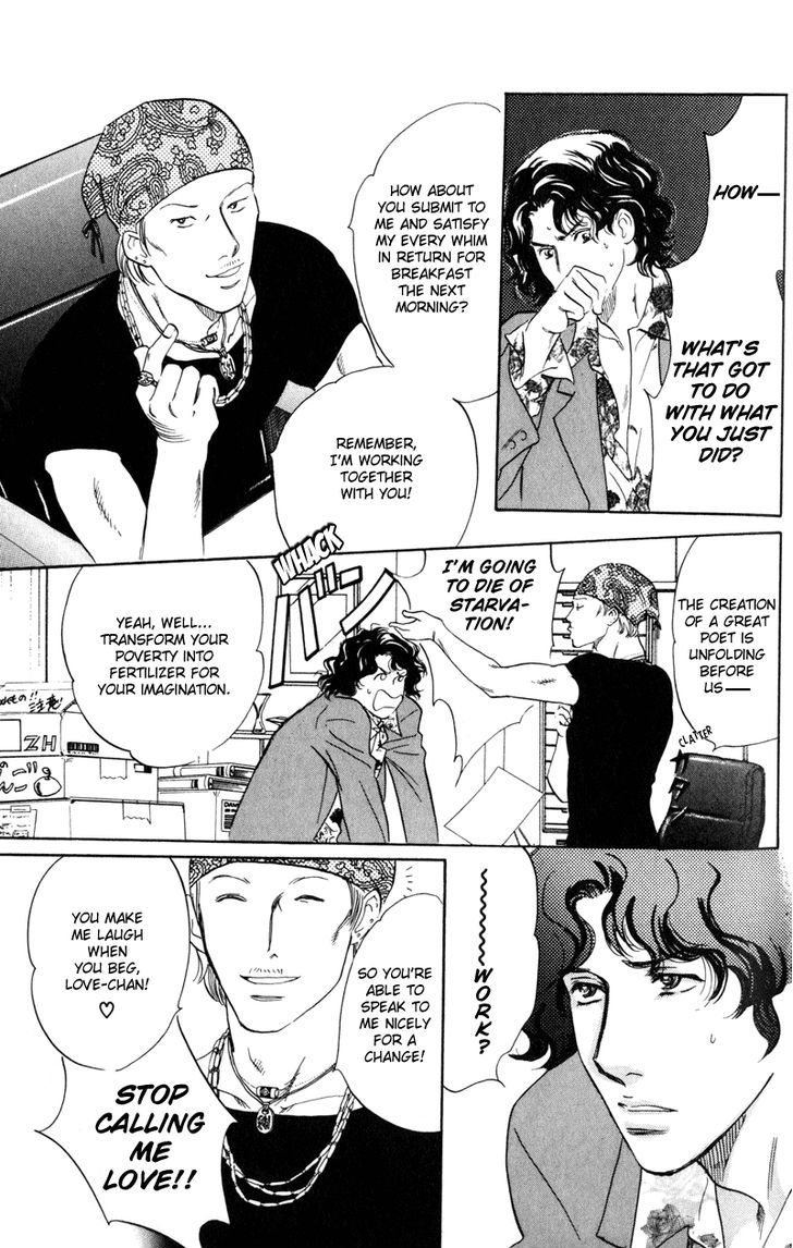 Shijin wa Ichinichi ni Shite Narazu Chapter 2 page 7 - Chapter 2