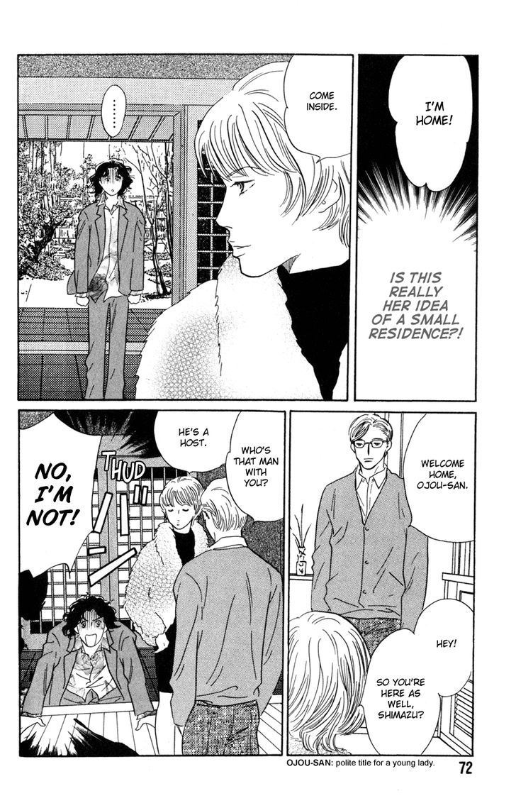 Shijin wa Ichinichi ni Shite Narazu Chapter 3 page 10 - Chapter 3
