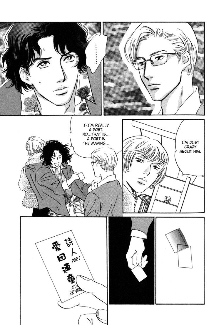 Shijin wa Ichinichi ni Shite Narazu Chapter 3 page 11 - Chapter 3