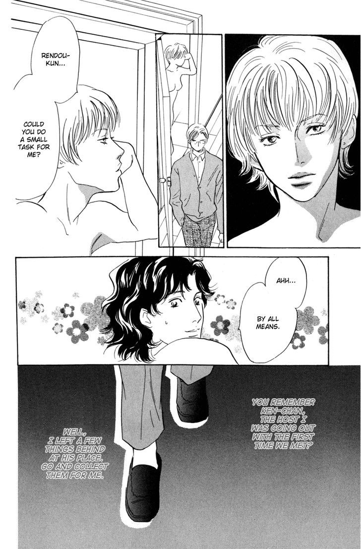 Shijin wa Ichinichi ni Shite Narazu Chapter 3 page 18 - Chapter 3