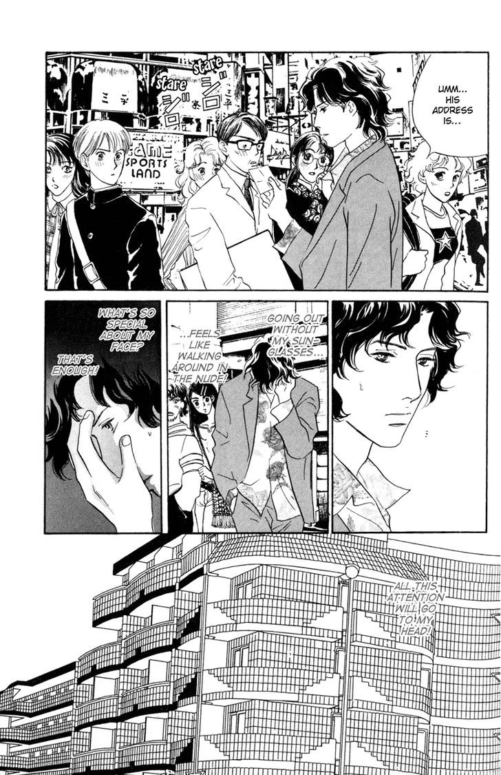 Shijin wa Ichinichi ni Shite Narazu Chapter 3 page 19 - Chapter 3