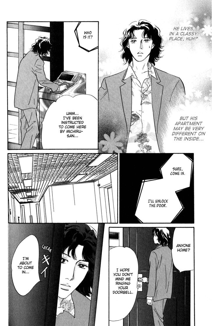 Shijin wa Ichinichi ni Shite Narazu Chapter 3 page 20 - Chapter 3