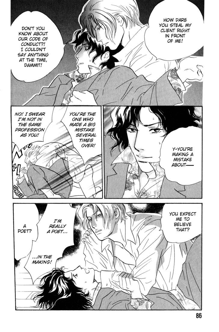 Shijin wa Ichinichi ni Shite Narazu Chapter 3 page 24 - Chapter 3