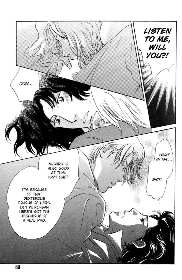 Shijin wa Ichinichi ni Shite Narazu Chapter 3 page 27 - Chapter 3