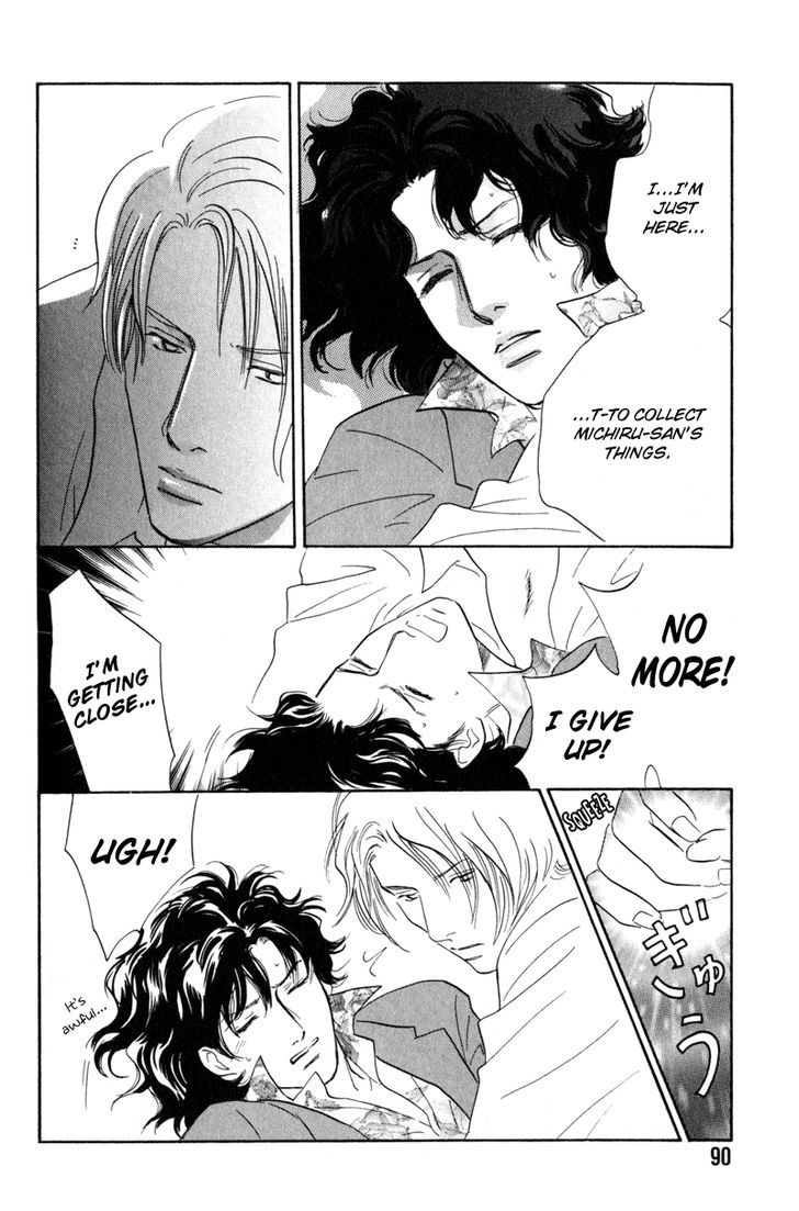 Shijin wa Ichinichi ni Shite Narazu Chapter 3 page 28 - Chapter 3