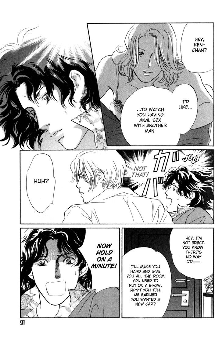 Shijin wa Ichinichi ni Shite Narazu Chapter 3 page 29 - Chapter 3